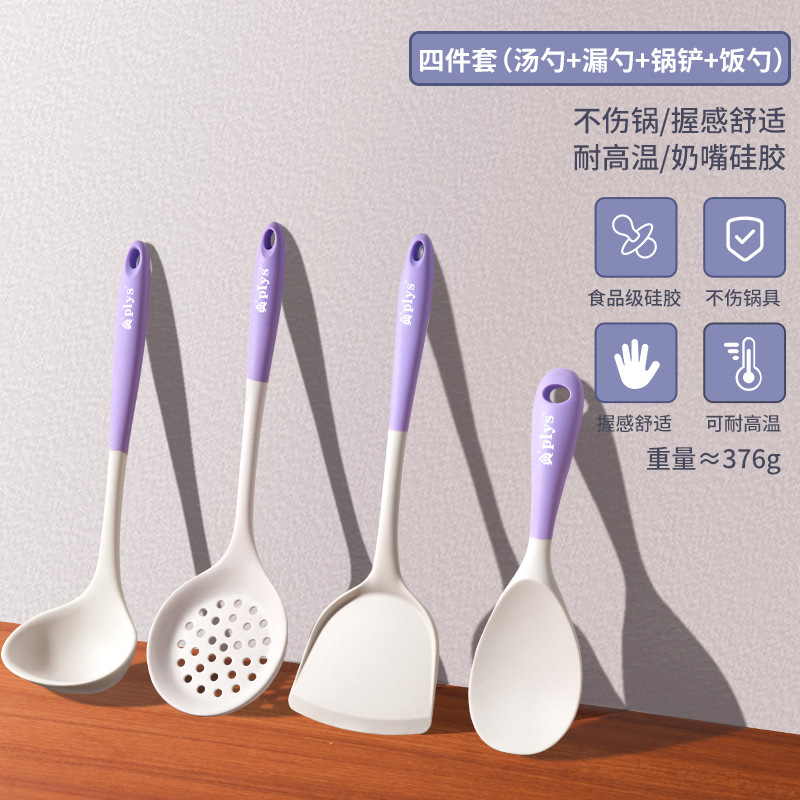 Paleta de cocina antiadherente de cocina de grado alimenticio doméstico con paleta de cocina de cocina resistente a fugas de alta temperatura