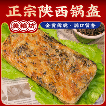 ÷�ɲ��i��偿�500G*4�����Ʒ��ʹ��ͼ�ͥ�b��ץ���ĭ���b���]