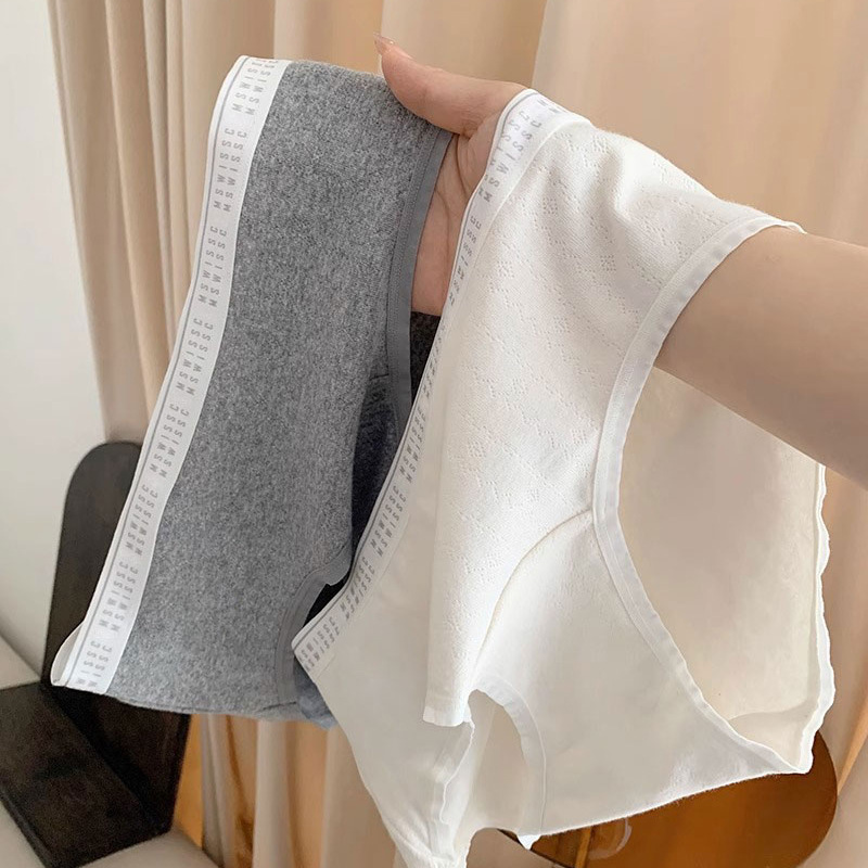 7a antibacteriano clase A antibacteriano estiramiento de la entrepierna fisiológica simple para niñas cómodas pantalones impermeables antibacterianas de algodón para mujeres