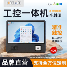 HUGEROCK����]���ؙCˢ���ߴa���I�|����X�|���K��