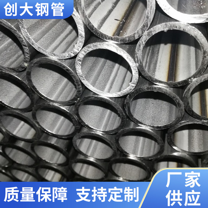 供应SPHC/SPHE焊管.钢管