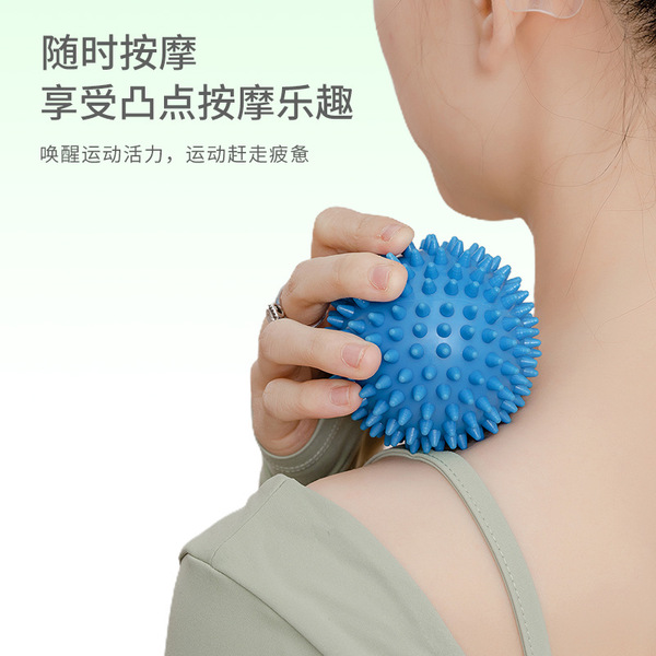 Travel children's massager PVC for yoga for gym