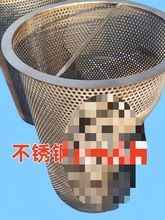 CB/T497-94�����ˮ�V��/���P�304/�VͲ/�^�VͲ/��ˮ�VͲ����