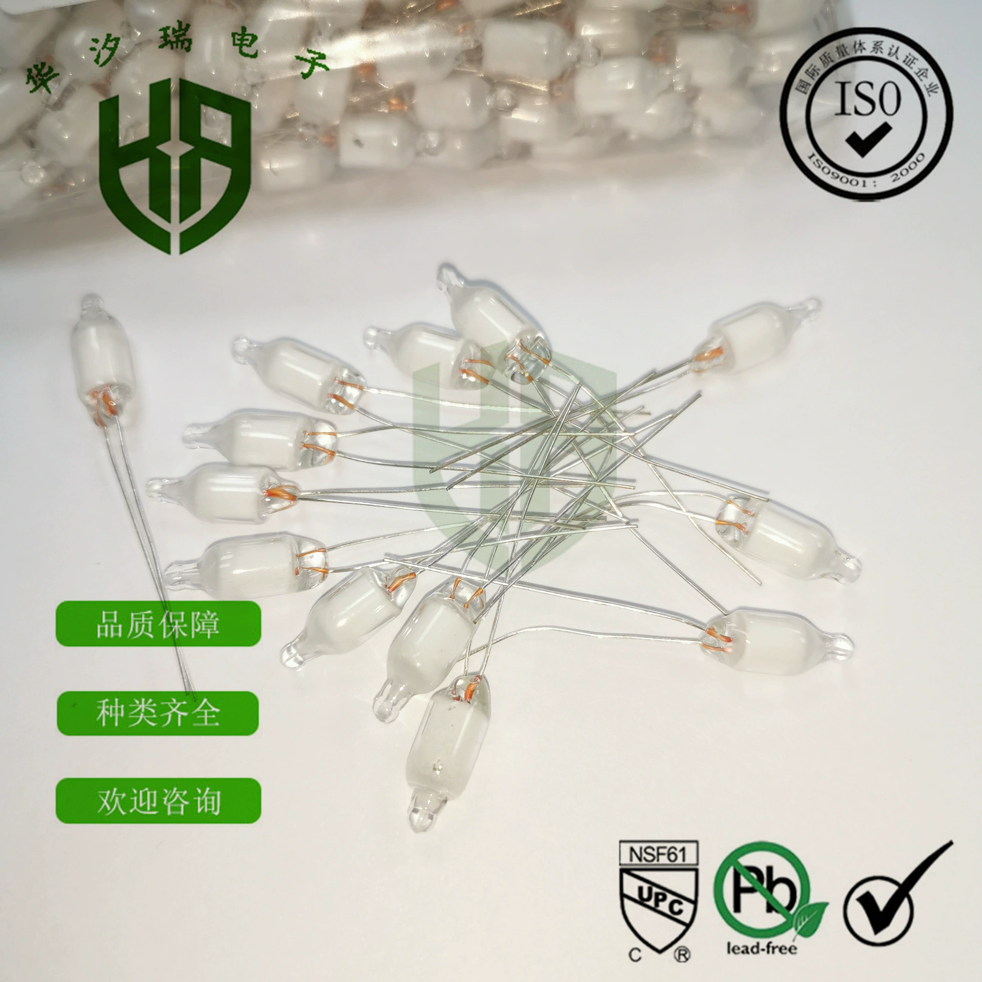 Неоновая лампа, неоновая лампочка, светодиод красный, зеленый, оранжевый 4X10 5X13 6X16 без резистора