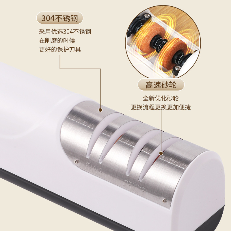 磨刀器家用快速手持厨房多功能磨刀石神器电动自动充电便携新款|undefined
