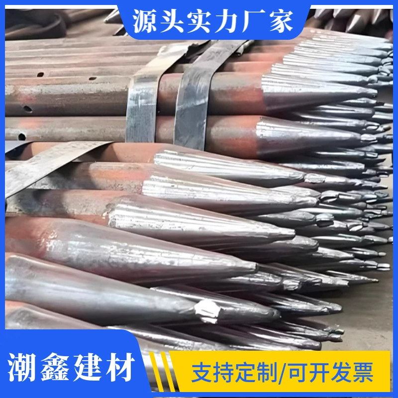 Производитель стальных труб для гидроизоляции, малых направляющих труб, подпорных конструкций тоннелей, сверл с заостренным наконечником 42, 48, 89, 108 мм и сварных штырей.