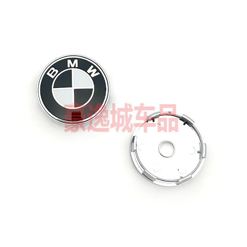 直径60MMのBMW改造ホイールキャップ、3シリーズXシリーズ50周年記念kiththunderジョイントACハーマンキャップに適しています。|undefined
