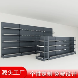 商超货架;商业专用设备;商用厨房货架