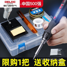 �S�ҵ�����늚�����F����С�;S�޺��Ӻ��a�����I��늺��P����F