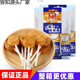 �����خa����Ҭ����ԭζСҬ�Ӱ������k�������e��ʳϲ�����l���l