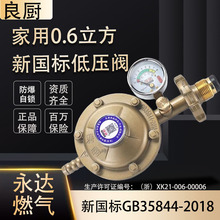 ���N�����^���Ԕව���y���÷����p���y�͉��yú��އ������]�y�T