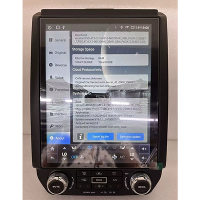 DVD Navigation F150 Original Car Style Vertical