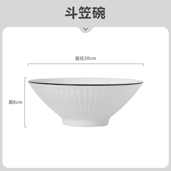 8 -inch bucket bowl