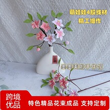 �h����Ʒ�һ����� ���ֹ�����ë���һ�����_������ɫ��ƿᘿ���