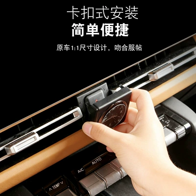 central control quartz watch, Other Automotive Interior Supplies