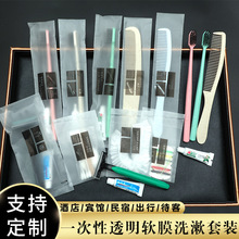 �Ƶ�һ������ˢ�������һ�e�^����ϴ����Ʒ���bһ����������횵�