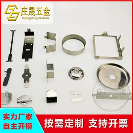 冲压加工;通用五金配件;其他五金工具