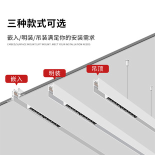 白色磁吸轨道灯嵌入式明装吊装磁吸灯导轨灯暗藏暗装智能无主灯-阿里巴巴