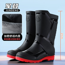 �����ڼt��ѥ��Ͳ�ش�a����Ь�ڱ���ѥ�����и�Ͳ��ˮЬ�����zЬ