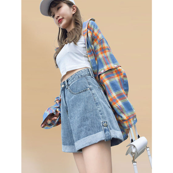 High Waist Denim Shorts Women's 2025 Summer Thin plus size High Waist Slimming Small A- line Wide Leg Curled Hot Pants