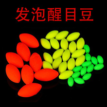����������Ŀ��Ưβ��ͷ��������Ư��������װ��ƯԲ����Ŀ��