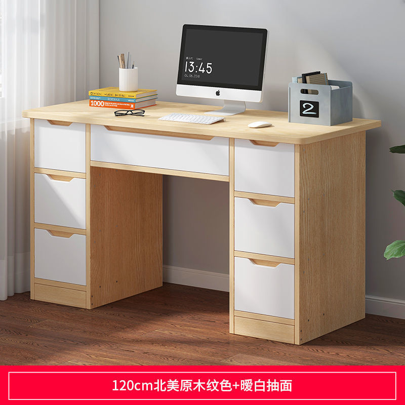 업그레이드된 7포켓 오리지널 우드그레인 컬러 120cm♜♜