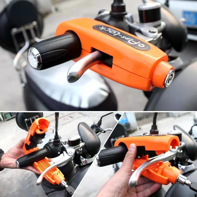 [Factory direct] Motorcycle electric car waterproof handlebar lock portable handle lock brake lock throttle handlebar lock