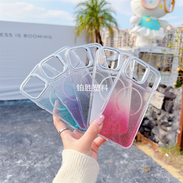 新款适用于苹果IPhone 17 ProMax闪粉渐变16 ProMax亮彩16E透明壳 - 3