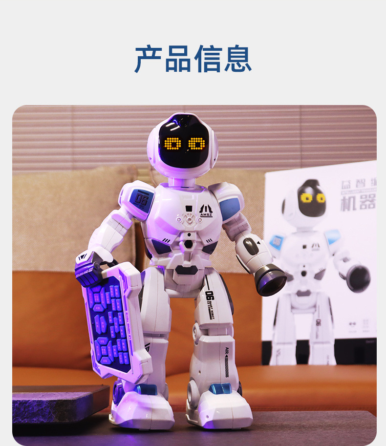详情图
