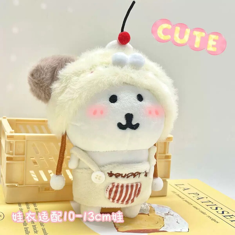 自虐的なクマの赤ちゃん服コレクション漫画アフタヌーンティーサンドイッチkt猫カクレクマアイスクリームハムスターフードマスクかわいい|undefined