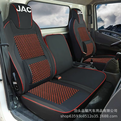 Futian Xiangling V1V2V3M1M2 double row Modelə uyğun (Original) oturacaq örtükləri - black-with-red-edge-special-car-order-note-model