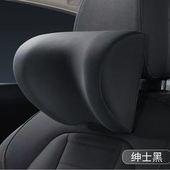 クロスボーダーユニバーサル調整可能な機械式ヘッドレスト 5D 車ユニバーサル低反発ネックピロー肩と首の枕車のインテリア用品