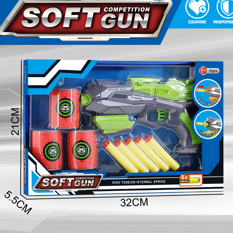 大枪+5颗软弹+3桶靶（826-21）