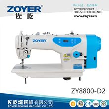 8800-D2����ֱ�μ���ƽ�p�C �C�һ�w��Xƽ܇�p�x�C�����Ԅ�