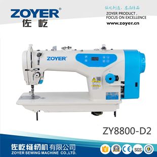 8800-D2����ֱ�μ���ƽ�p�C �C�һ�w��Xƽ܇�p�x�C�����Ԅ�