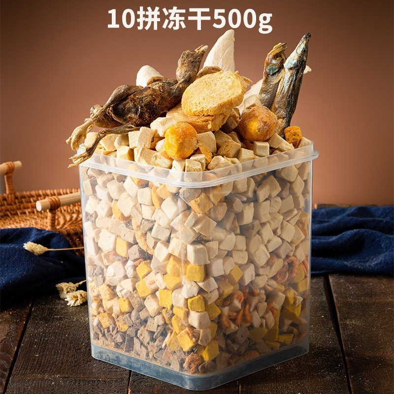 Perros, perros, perros