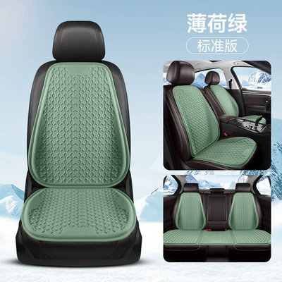 Gel Cool Mat Single-piece Four Seasons, Cool pad - mint-green-standard-edition
