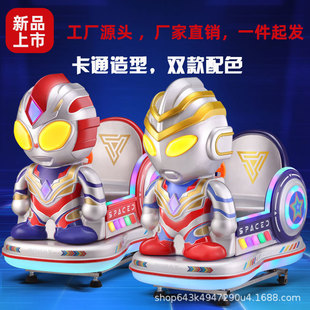 2025�¿ͯ늄�Ͷ�����Óu�u܇�����T�ڌ������Òߴa��߬����R