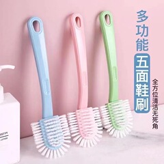 五面鞋刷子家用多功能无死角鞋刷鞋耐用软毛鞋刷子鞋子刷不伤鞋衣