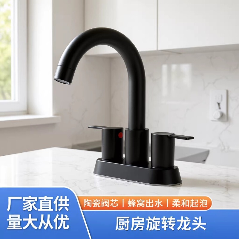 Cross-Border American-Style 4inch Hot and Cold Dual-Handle Dual-Opening Faucet for Bathroom Washbasin