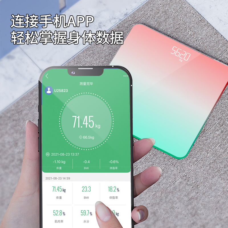 Báscula corporal inteligente Bluetooth, báscula electrónica recargable, precisa, para medición de grasa corporal y peso