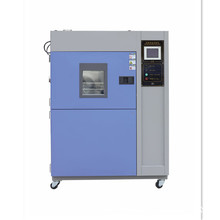 �ߜظߝ�ԇ�C���a�S�� �a�ؐa�� �߉����ى���ԇ� �ǘ�ӆ��