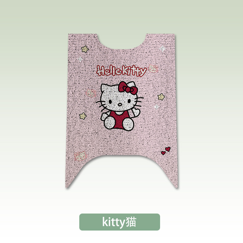 Electric vehicle foot mat: Yadi Pad for - tk-cat