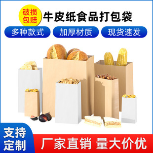 ʳƷţƤ�����һ���Է��ͺ決�ϵ»��h�����u���l��С̖����b��