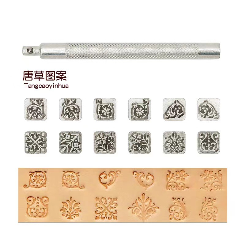 Las herramientas de cuero traje de cuero curtido vegetal tallado de cuero Tang hierba Impresión Punch 12 constelación de animales y plantas Zodiaco patrón marcas