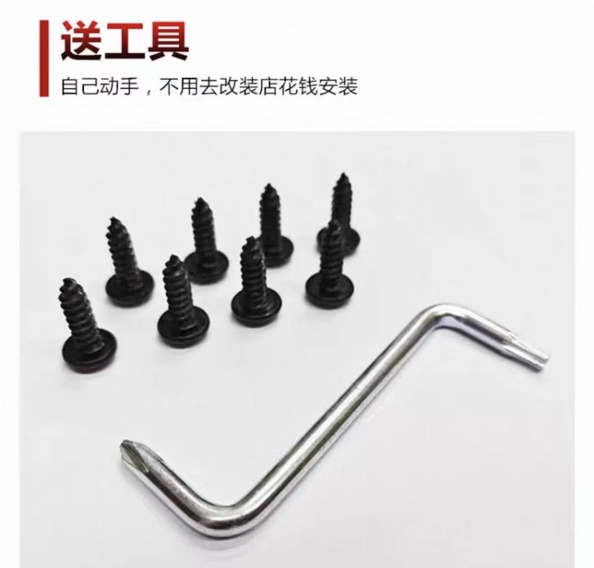 Suitable for BYD Song PRO SONG2025 – foreign trade and cross-border automotive mud flaps