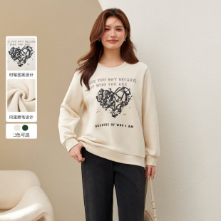 Slim Show plus size Women's Fashion Trend Distinctive Nail Beads Hot Drilling Chic All-match Sweat Chubby mm2024 Winter New Arrival