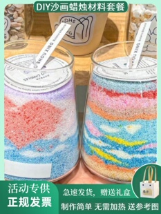 �����ֹ�diy���ϰ��Y��ɳ��Ϟ�Tdiy������޹Ϟ�����DŮ��F������