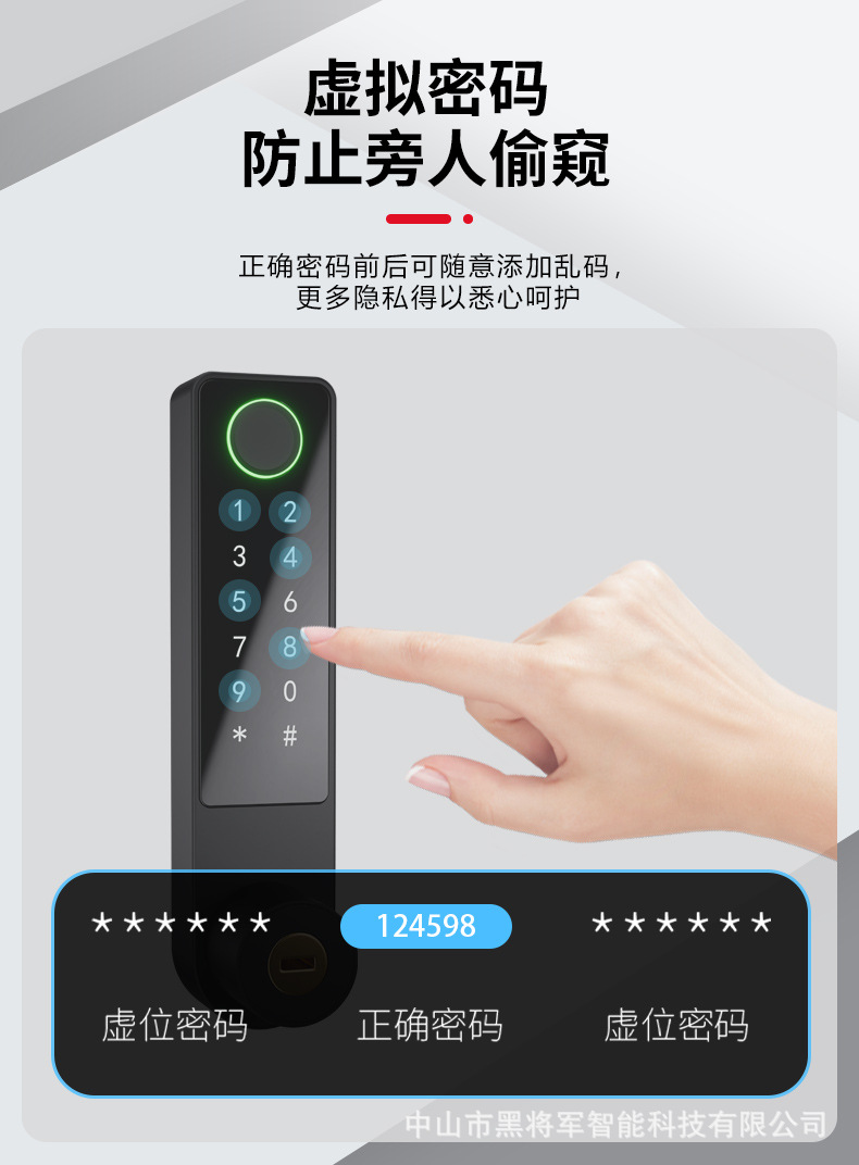 K8详情页微信小程序_05.jpg