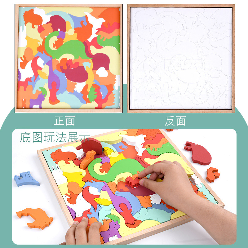 Children's Wooden Colorful Building Blocks Animal Combination 3D Jigsaw Puzzle Toys for Baby's Early Education